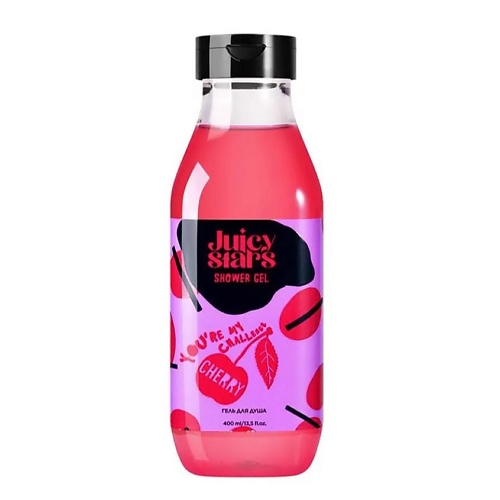 

JUICY STARS Гель для душа ЧЕРРИ ЧЕЛЛЕНДЖ, Гель для душа ЧЕРРИ ЧЕЛЛЕНДЖ