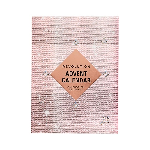 

REVOLUTION MAKEUP Набор Advent calendar, Набор Advent calendar