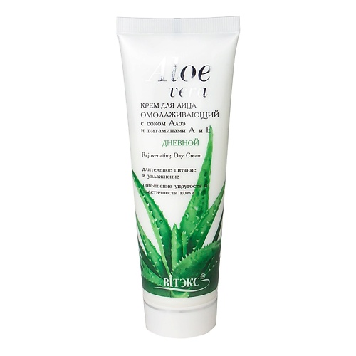 

ВИТЭКС Крем дневной для лица Омолаживающий с соком Алоэ Aloe Vera 75.0, Крем дневной для лица Омолаживающий с соком Алоэ Aloe Vera