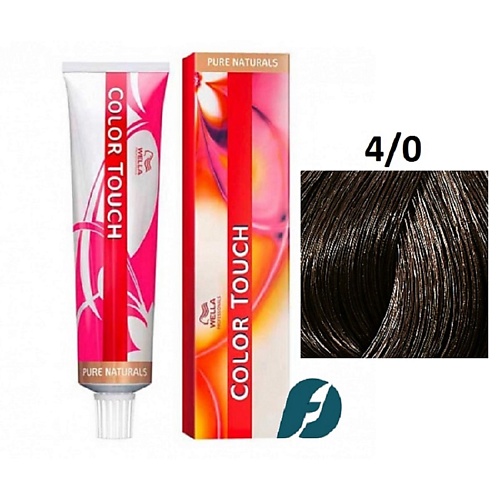WELLA PROFESSIONALS Интенсивное тонирование для волос Color Touch