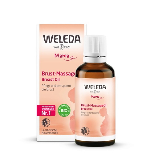 

WELEDA Массажное масло для груди Mama Breast Oil для кормящих мам 50.0, Массажное масло для груди Mama Breast Oil для кормящих мам