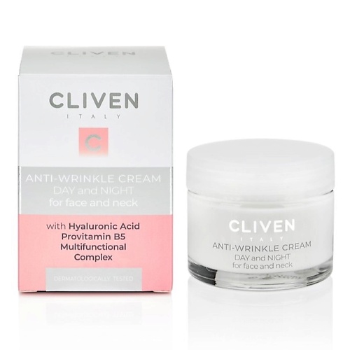 CLIVEN Крем против морщин для лица и шеи с гиалуроновой кислотой 3798₽
