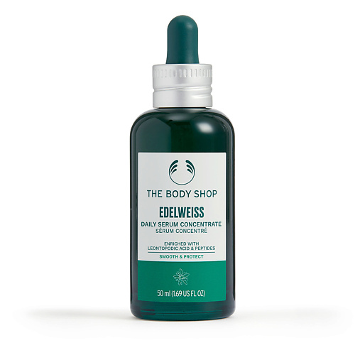 

THE BODY SHOP Обновляющая и увлажняющая сыворотка Edelweiss 50, Обновляющая и увлажняющая сыворотка Edelweiss