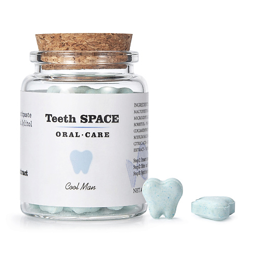 

TEETHSPACE Зубная паста отбеливающая в таблетках Черника и Мята 100, Зубная паста отбеливающая в таблетках Черника и Мята