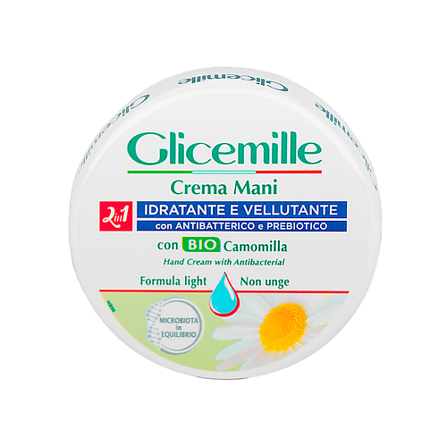 

GLICEMILLE Крем для рук увлажняющий 100.0, Крем для рук увлажняющий