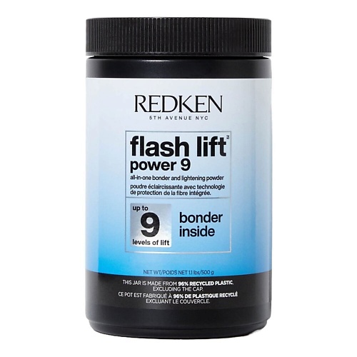 REDKEN Desc Flash Lift Pwr 9 Bonder Inside Блонд-пудра 500.0