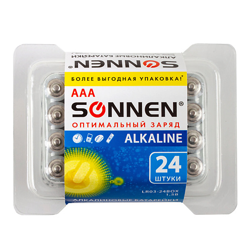 Батарейки SONNEN Батарейки Alkaline, ААА (LR03, 24А) мизинчиковые
