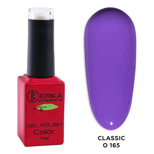 

BERKA Гель-лак для ногтей Classic O, Гель-лак для ногтей Classic O