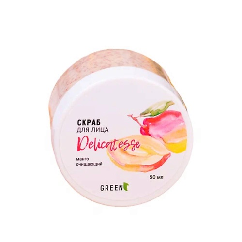 

GREEN-ERA Скраб для лица Манго 50.0, Скраб для лица Манго