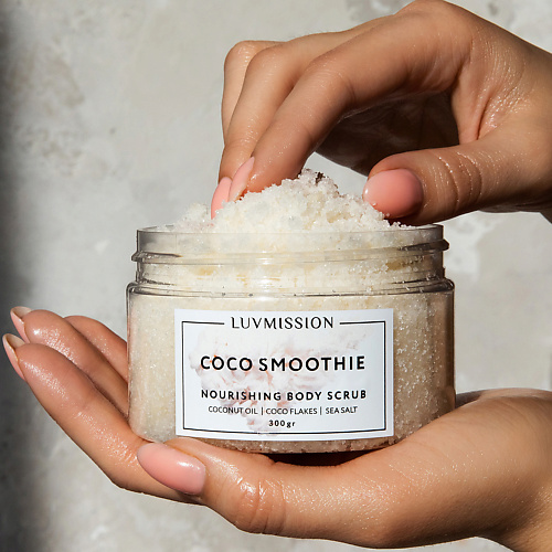 

LUVMISSION Увлажняющий скраб для тела Coco Smoothie 300.0, Увлажняющий скраб для тела Coco Smoothie
