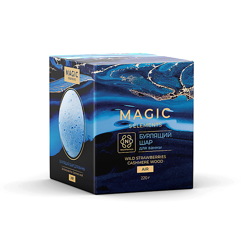 

MAGIC 5 ELEMENTS Бурлящий шар с шиммером/AIR 220.0, Бурлящий шар с шиммером/AIR