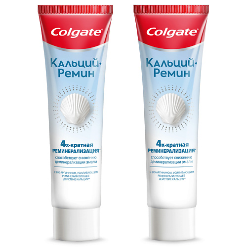 

COLGATE Зубная паста Кальций-Ремин 2.0, Зубная паста Кальций-Ремин