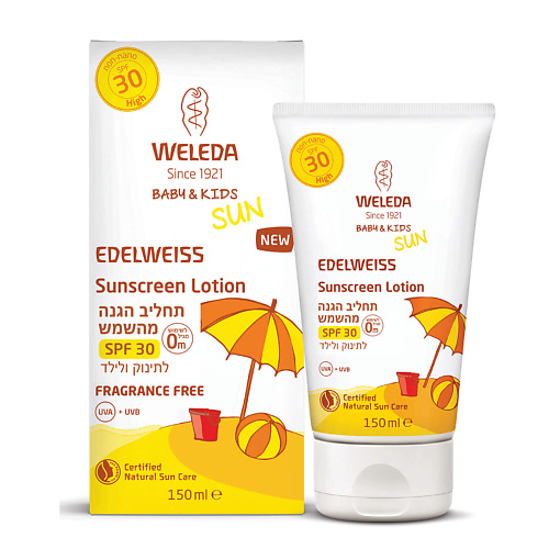 

WELEDA Детское солнцезащитное молочко для чувствительной кожи 50.0, Детское солнцезащитное молочко для чувствительной кожи