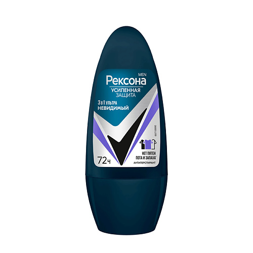 

REXONA Дезодорант-ролик MEN УЛЬТРАНЕВИДИМЫЙ 72ч, Дезодорант-ролик MEN УЛЬТРАНЕВИДИМЫЙ 72ч