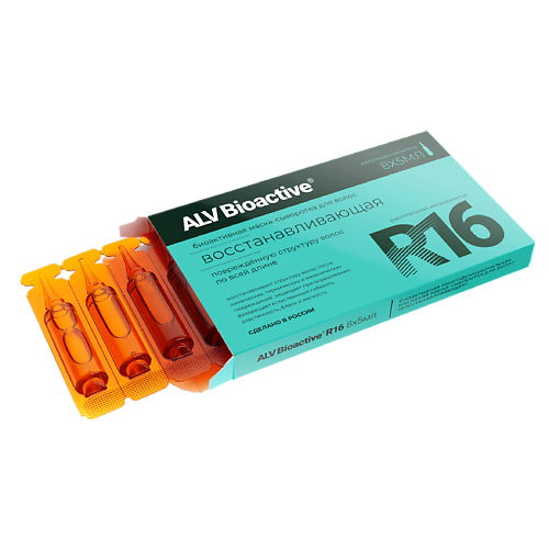 ALV Ампульная маска-сыворотка для восстановления структуры волос R16 «Восстанавливающая» 40.0