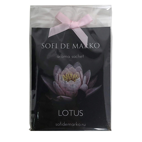 

SOFI DE MARKO LOTUS Ароматическое саше, LOTUS Ароматическое саше