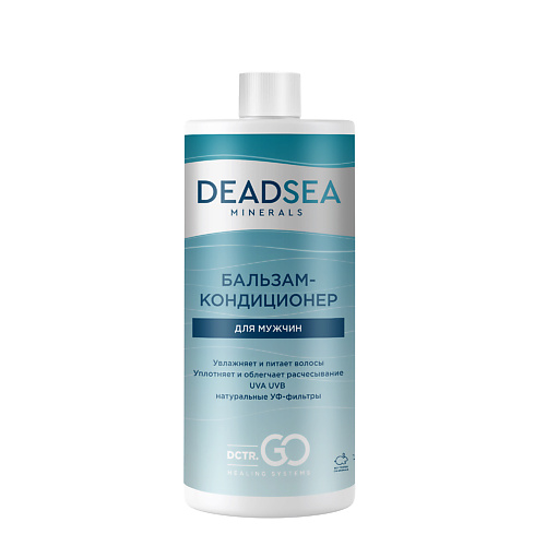 DCTRGO HEALING SYSTEM Бальзам-Кондиционер для мужчин активатор роста 10000 1100₽