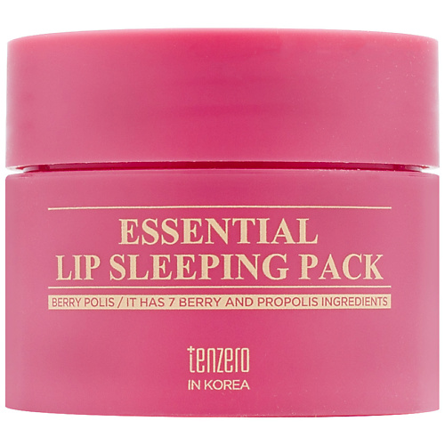 

TENZERO Маска для губ ночная с экстрактами ягод и мёда Essential Lip Sleeping Pack, Маска для губ ночная с экстрактами ягод и мёда Essential Lip Sleeping Pack