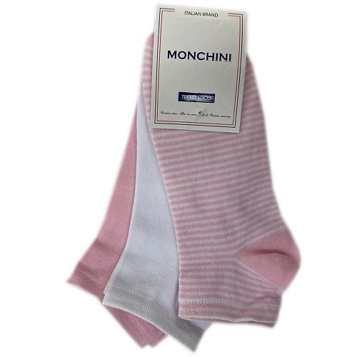 

MONCHINI Носки женские мультипак 3 пары, Носки женские мультипак 3 пары
