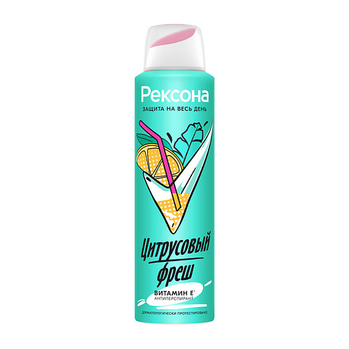 

REXONA Дезодорант-спрей ЦИТРУСОВЫЙ ФРЕШ, Дезодорант-спрей ЦИТРУСОВЫЙ ФРЕШ
