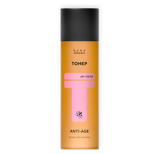 

NANOORGANIC Тонер Anti-Age (для зрелой кожи) / Анти-возрастной тонер 150.0, Тонер Anti-Age (для зрелой кожи) / Анти-возрастной тонер