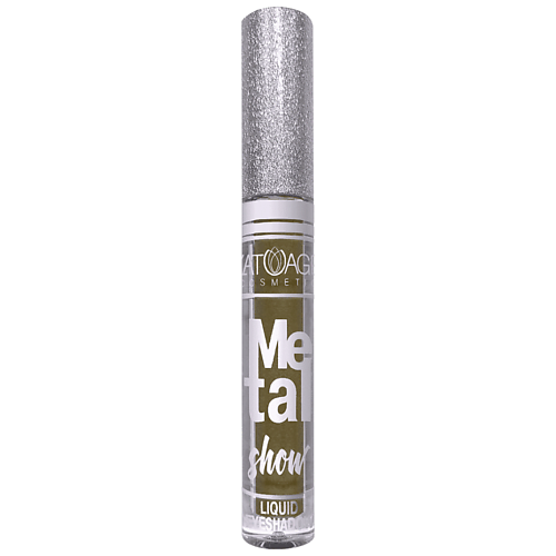 

L'ATUAGE COSMETIC Тени для век жидкие Metal Show, Тени для век жидкие Metal Show