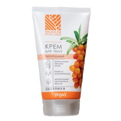 MODUM Крем для тела Питательный Облепиха КЛАССИКА 1500 220₽