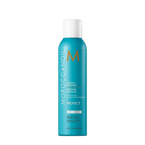 

MOROCCANOIL Спрей для волос термозащитный 225.0, Спрей для волос термозащитный