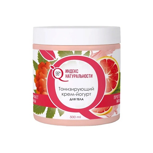 ИНДЕКС НАТУРАЛЬНОСТИ Тонизирующий крем-йогурт для тела Протеины молока и Рябина 345₽