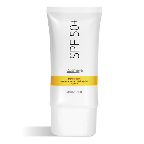 

COSMEYA Солнцезащитный крем, основа под макияж с SPF 50.0, Солнцезащитный крем, основа под макияж с SPF