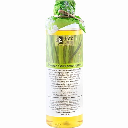 

HERBCARE Гель для душа с лемонграссом 250.0, Гель для душа с лемонграссом