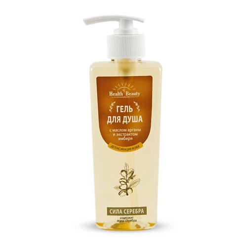 

HEALTH&BEAUTY Гель для душа с маслом Арганы 250.0, Гель для душа с маслом Арганы