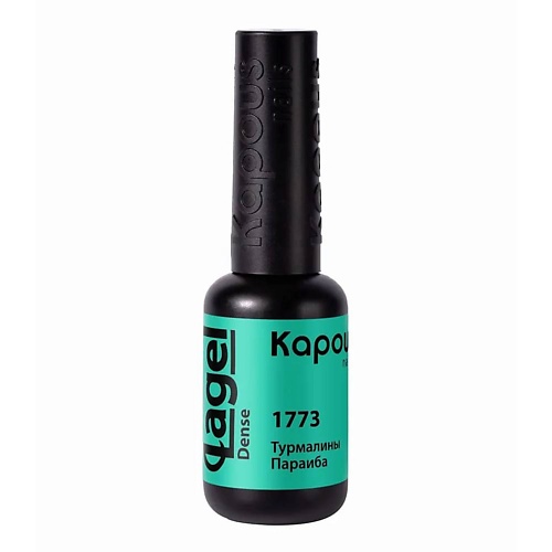 

KAPOUS Гель-лак «Lagel Dense», Гель-лак «Lagel Dense»