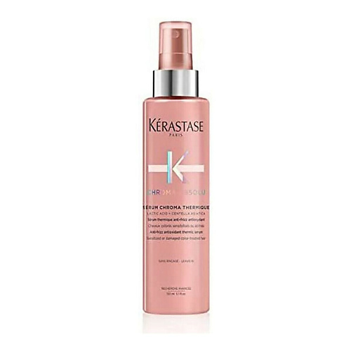 Сыворотки для волос  Лэтуаль KERASTASE Капиллярная сыворотка Chroma Absolu Процедура против закручивания волос 150.0