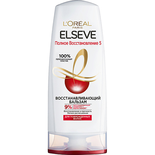 ELSEVE Бальзам-ополаскиватель "Полное восстановление 5" Total Repair