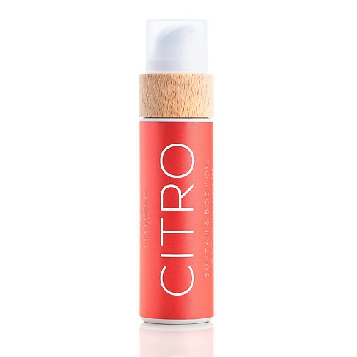 

COCOSOLIS Масло для загара CITRO Suntan & Body Oil 110.0, Масло для загара CITRO Suntan & Body Oil
