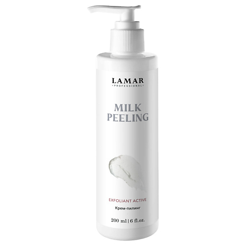 

LAMAR PROFESSIONAL Крем-пилинг MILK PEELING 200.0, Крем-пилинг MILK PEELING