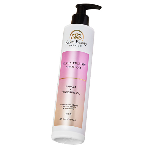 

KAYRA BEAUTY Шампунь для объема волос с маслом папайи и мандарина 250.0, Шампунь для объема волос с маслом папайи и мандарина