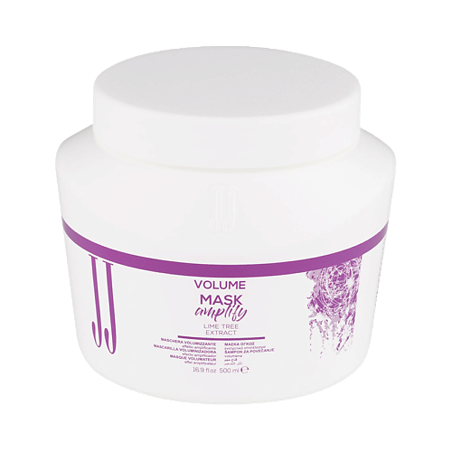 

JJ Маска для объема VOLUME MASK 500.0, Маска для объема VOLUME MASK