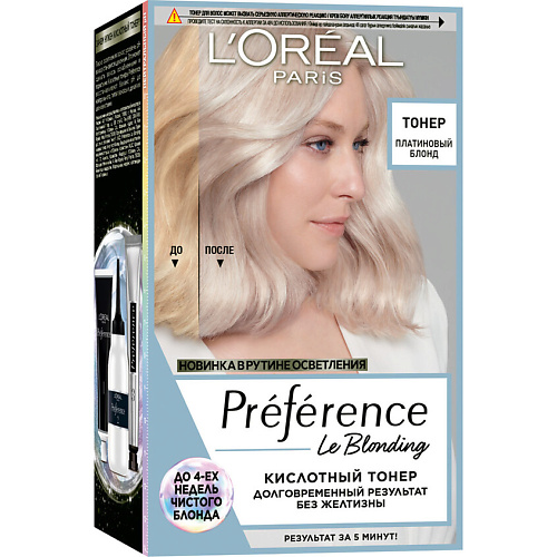 L'ORÉAL PARIS Тонер кислотный Preference