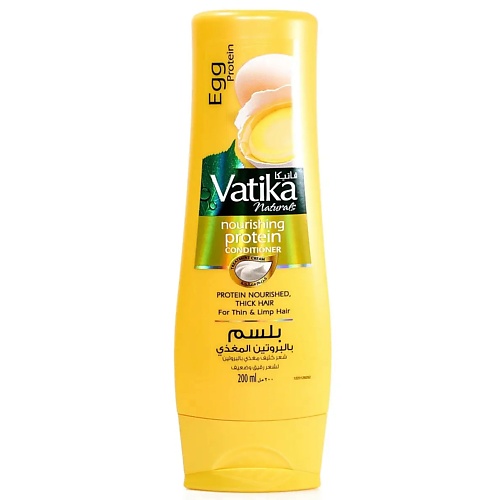 

DABUR Кондиционер для волос яичный (Egg Protein) 200.0, Кондиционер для волос яичный (Egg Protein)