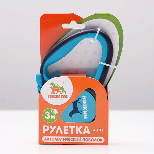 

ПИЖОН Рулетка "Пижон" с прорезиненной ручкой, Рулетка "Пижон" с прорезиненной ручкой