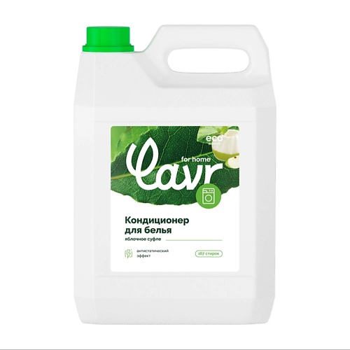 

LAVR Кондиционер-ополаскиватель для белья Яблочное суфле, Кондиционер-ополаскиватель для белья Яблочное суфле