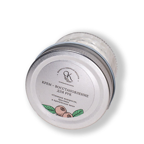 ФОРМУЛА СЕВЕРНОЙ КРАСОТЫ НАТУРАЛЬНАЯ КОСМЕТИКА ТОВАРЫ ДЛЯ ДОМА Крем восстановление 90.0