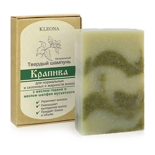 

KLEONA Твердый шампунь Крапива 85.0, Твердый шампунь Крапива