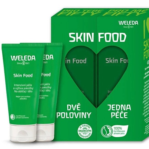 

WELEDA Универсальный семейный крем Skin Food, Универсальный семейный крем Skin Food