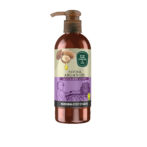 

EYUP SABRI TUNCER Лосьон для рук и тела с маслом арганы Argain Oil Hand And Body Lotion, Лосьон для рук и тела с маслом арганы Argain Oil Hand And Body Lotion