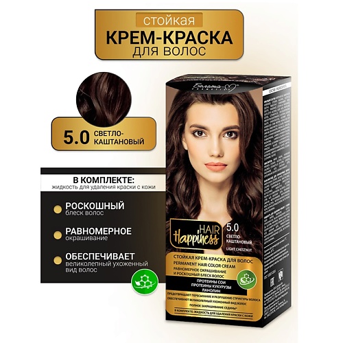 БЕЛИТА-М Крем-краска для волос аммиачная Hair Happiness