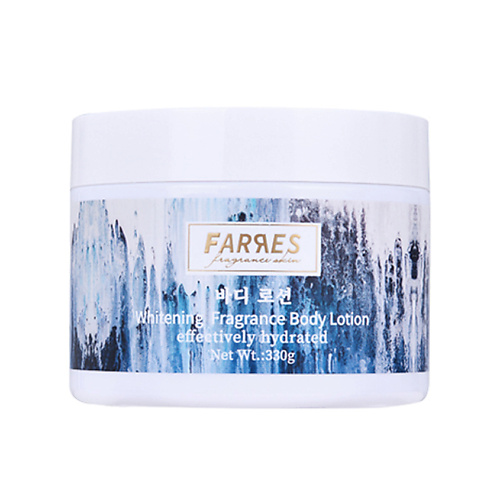 

FARRES Крем для тела отбеливающий 330.0, Крем для тела отбеливающий