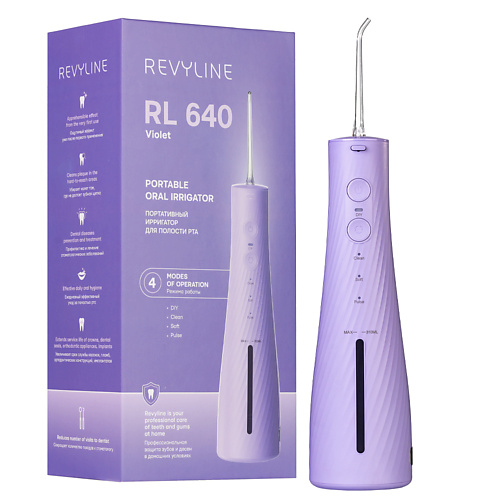 

REVYLINE Ирригатор Revyline RL 640, Lilac, Ирригатор Revyline RL 640, Lilac